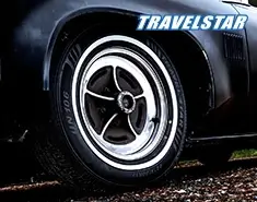 Travelstar banner